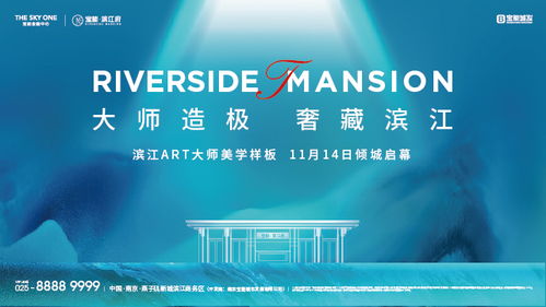 世界互聯(lián)網大會烏鎮(zhèn)開幕 廣播電視節(jié)目制作經營迎來新機遇