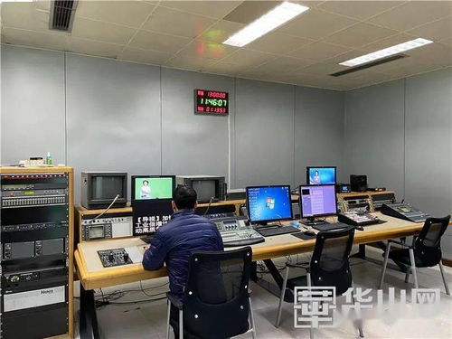 渭南廣播電視臺公共頻道實現(xiàn)高清播出，提升廣播電視節(jié)目制作經營水平